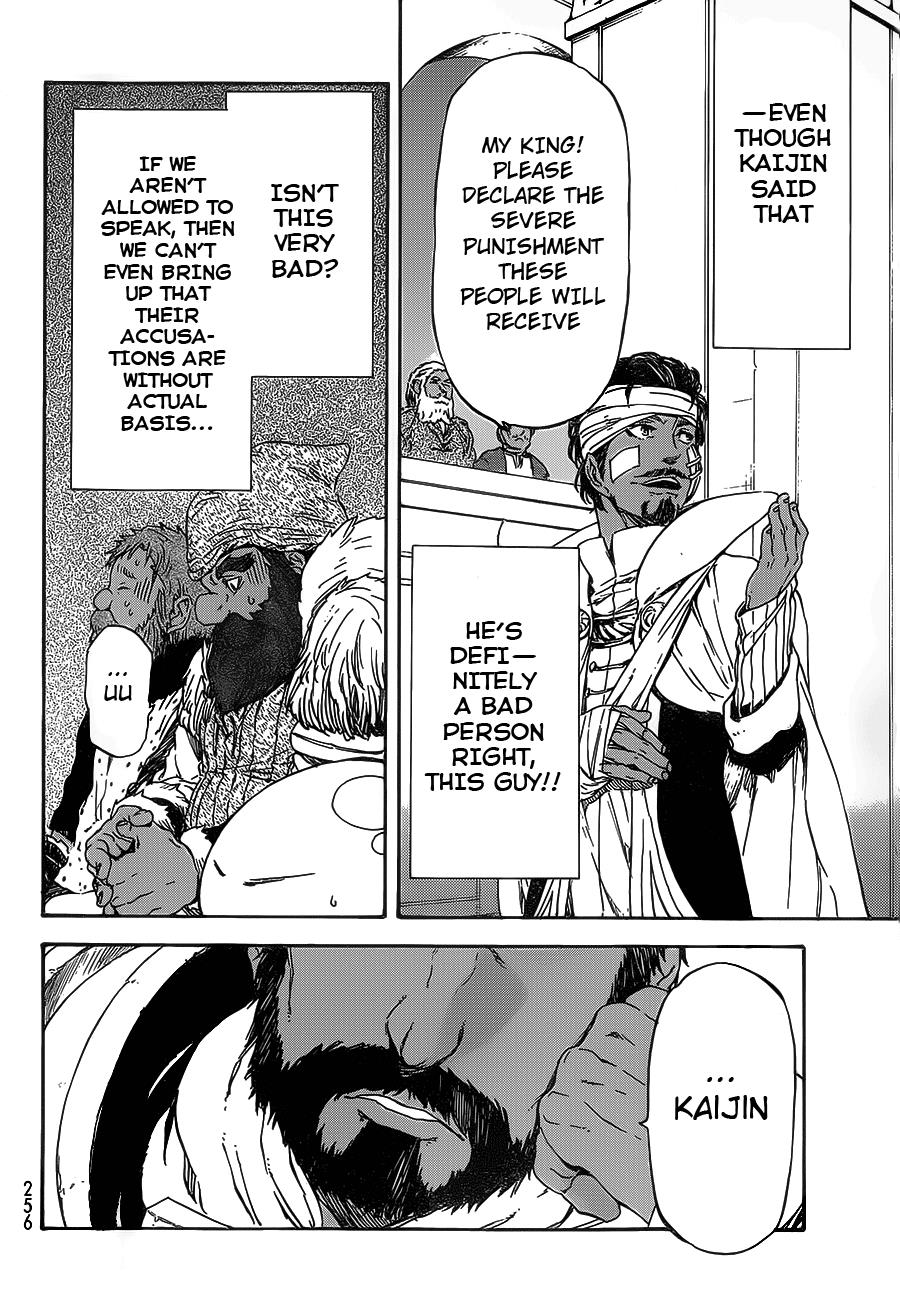 Tensei Shitara Slime Datta Ken, Chapter 7 image 10